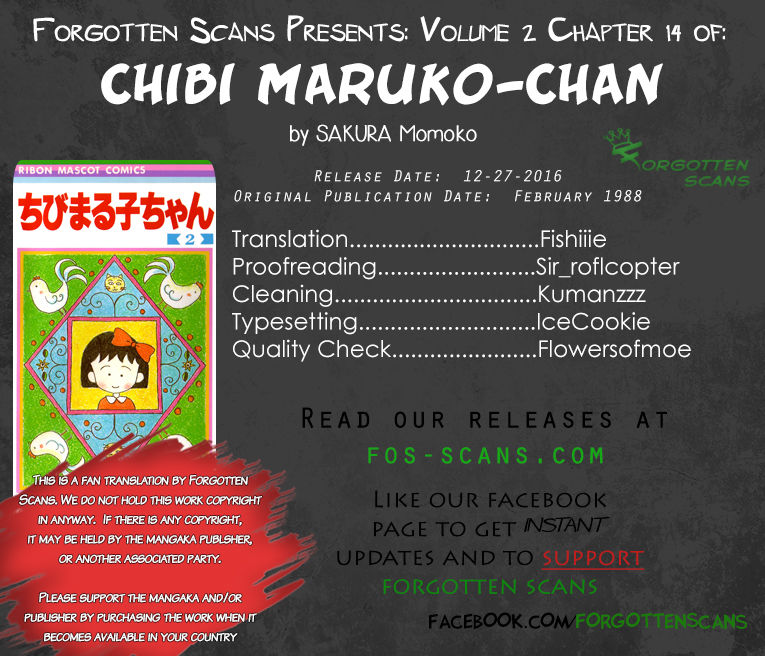 Chibi Maruko-chan Chapter 14 page 1 - Chapter 14 : Maruko-chan buys an alarm clock