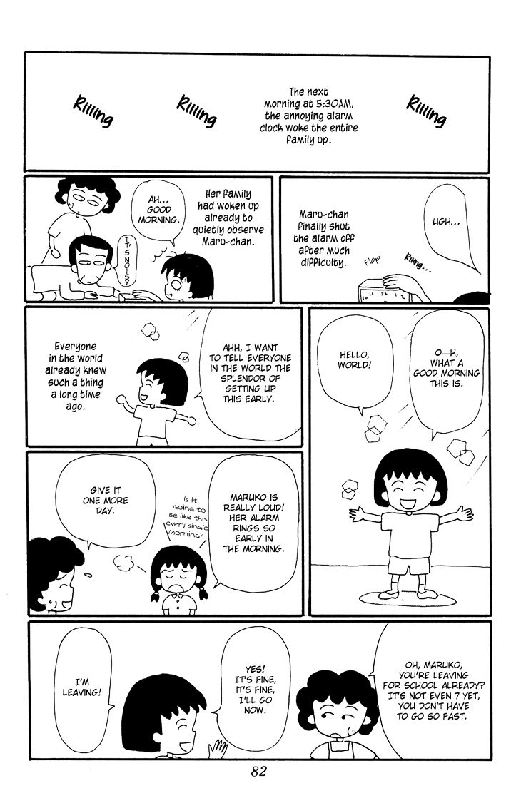 Chibi Maruko-chan Chapter 14 page 10 - Chapter 14 : Maruko-chan buys an alarm clock