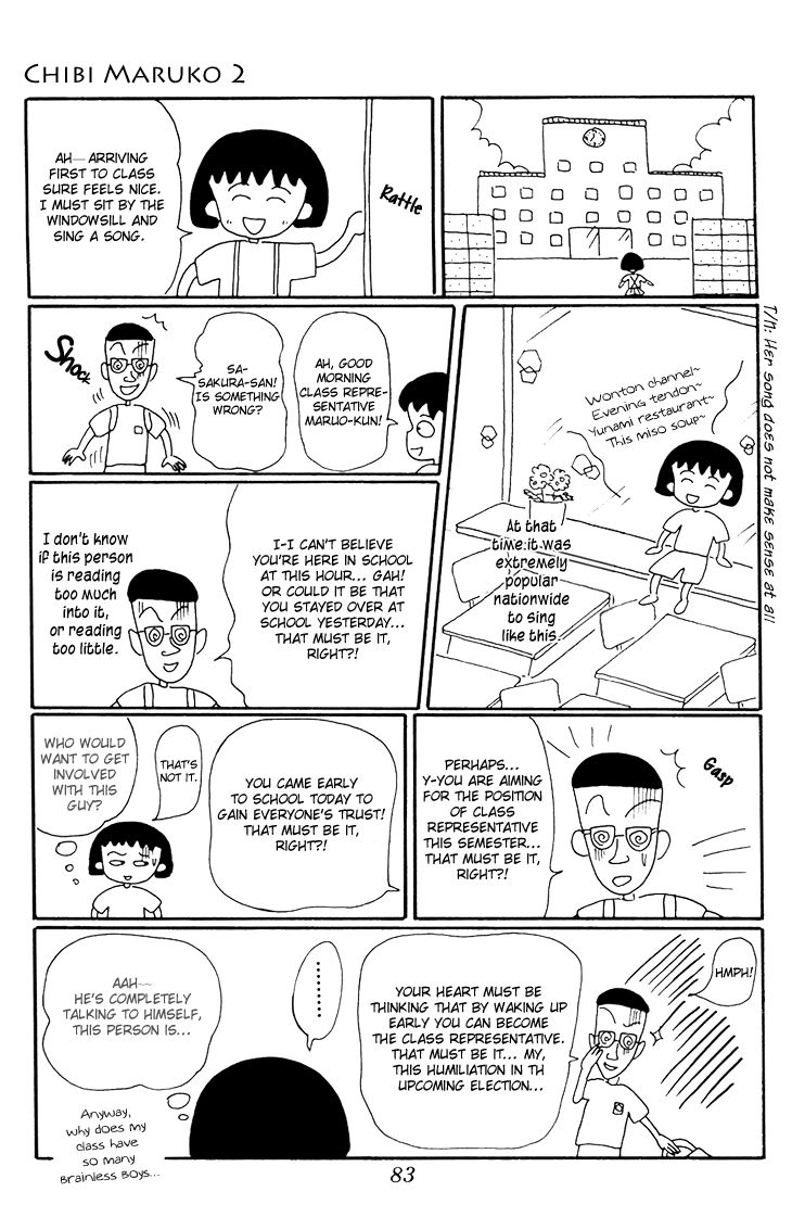 Chibi Maruko-chan Chapter 14 page 11 - Chapter 14 : Maruko-chan buys an alarm clock