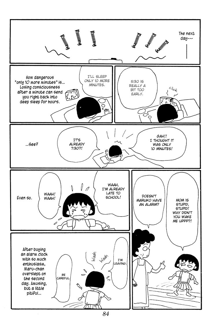 Chibi Maruko-chan Chapter 14 page 12 - Chapter 14 : Maruko-chan buys an alarm clock
