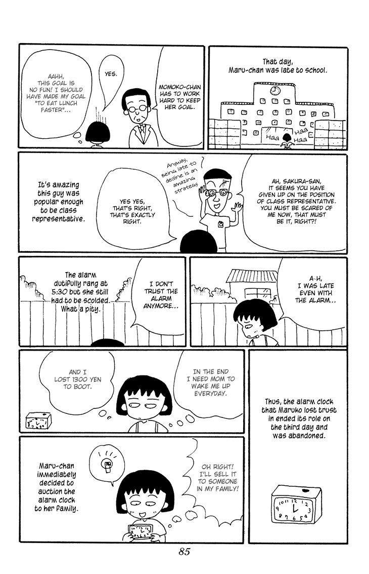 Chibi Maruko-chan Chapter 14 page 13 - Chapter 14 : Maruko-chan buys an alarm clock