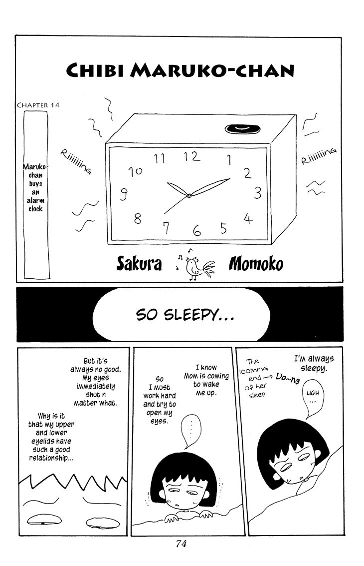 Chibi Maruko-chan Chapter 14 page 2 - Chapter 14 : Maruko-chan buys an alarm clock