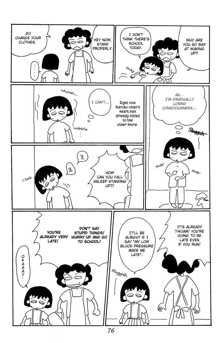 Chibi Maruko-chan Chapter 14 page 4 - Chapter 14 : Maruko-chan buys an alarm clock