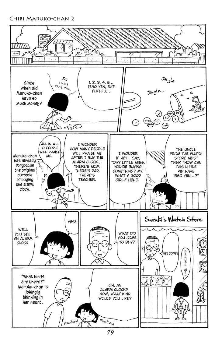 Chibi Maruko-chan Chapter 14 page 7 - Chapter 14 : Maruko-chan buys an alarm clock