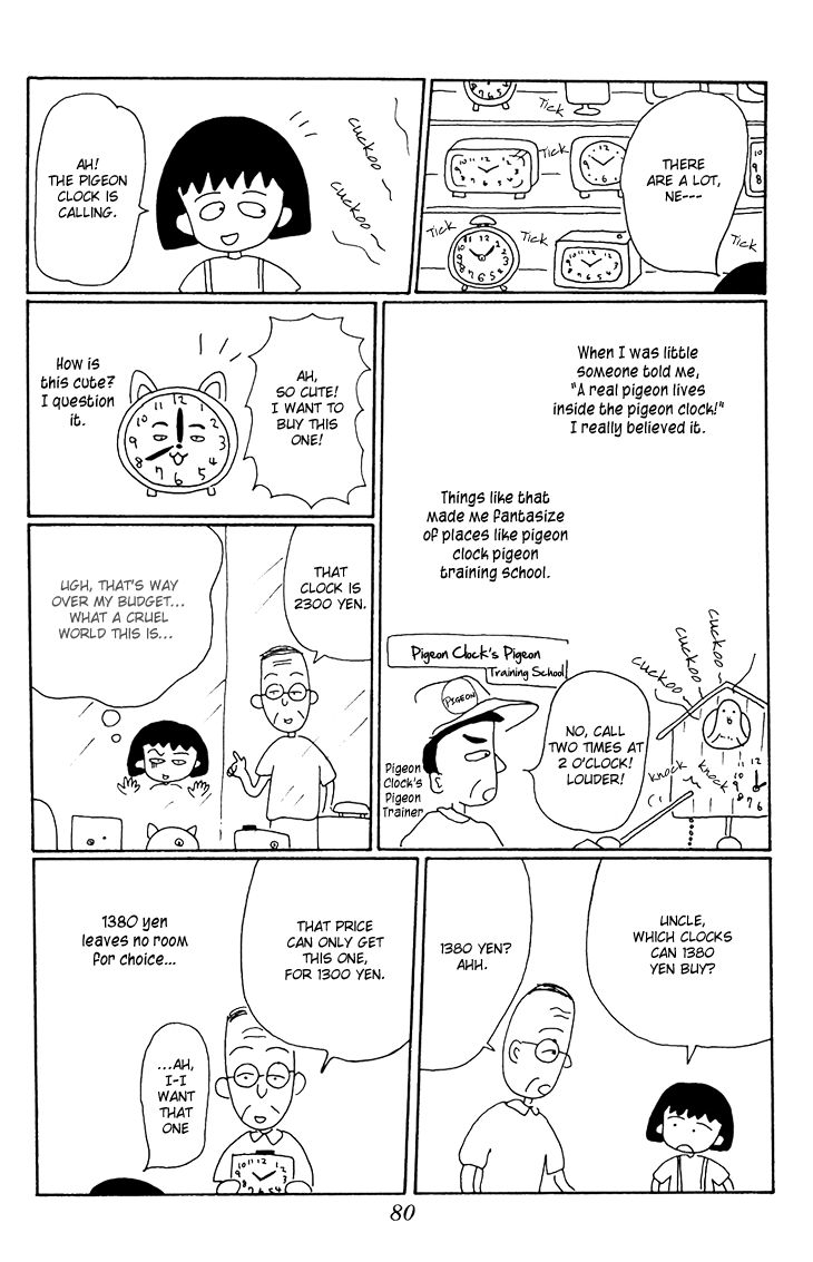 Chibi Maruko-chan Chapter 14 page 8 - Chapter 14 : Maruko-chan buys an alarm clock