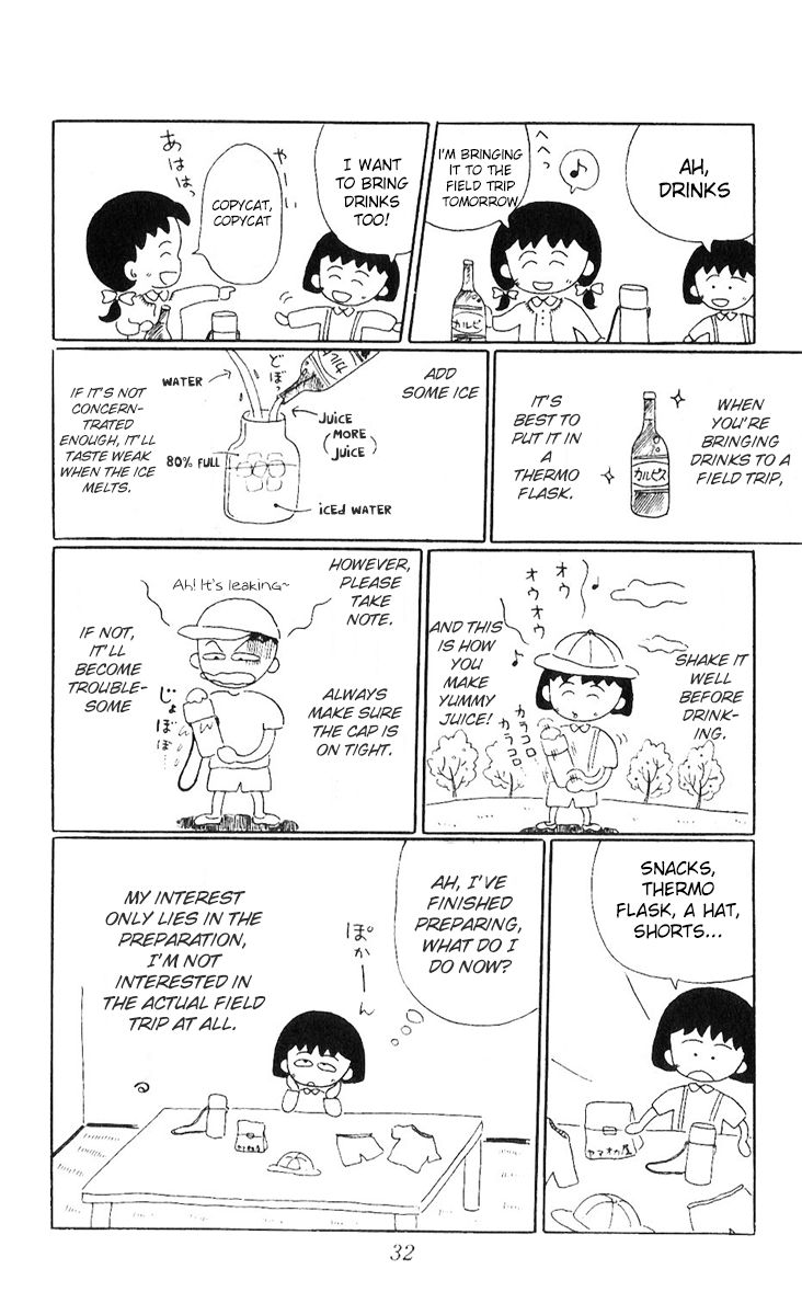 Chibi Maruko-chan Chapter 3 page 10 - Chapter 3