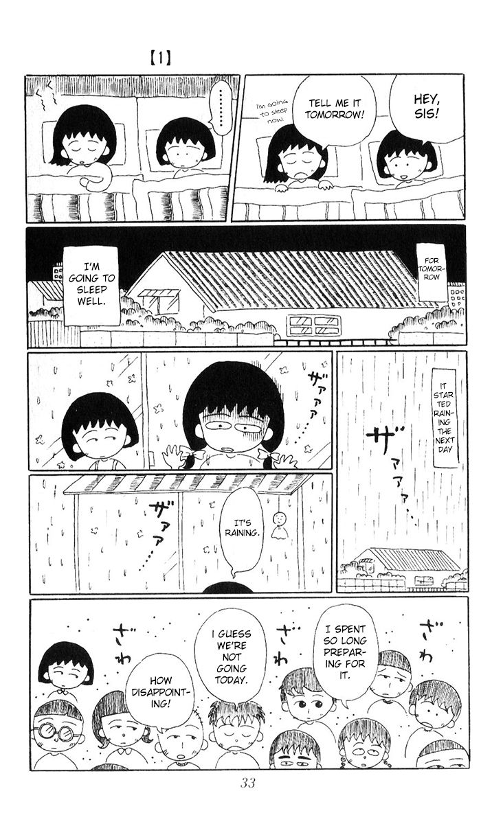 Chibi Maruko-chan Chapter 3 page 11 - Chapter 3
