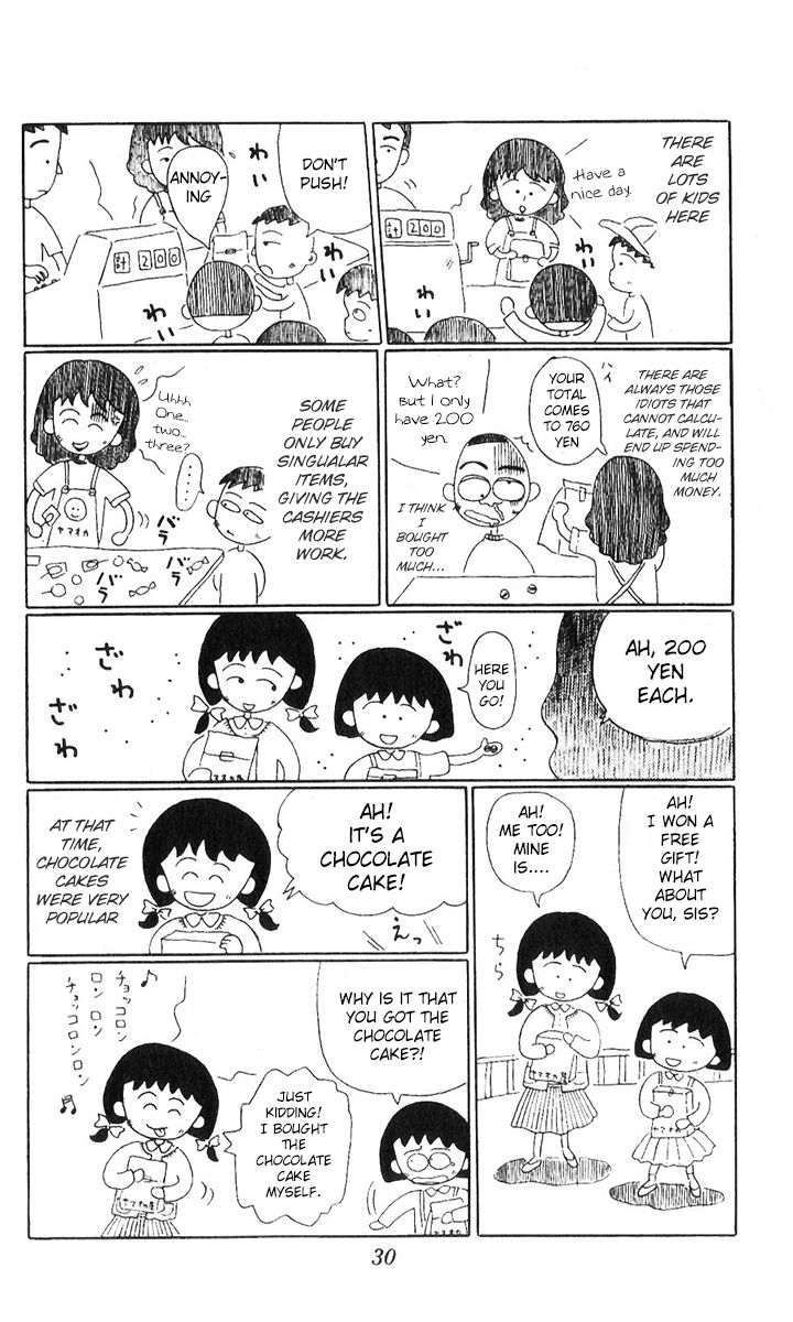 Chibi Maruko-chan Chapter 3 page 8 - Chapter 3