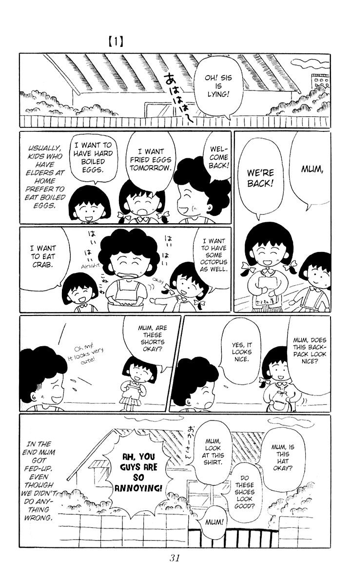 Chibi Maruko-chan Chapter 3 page 9 - Chapter 3