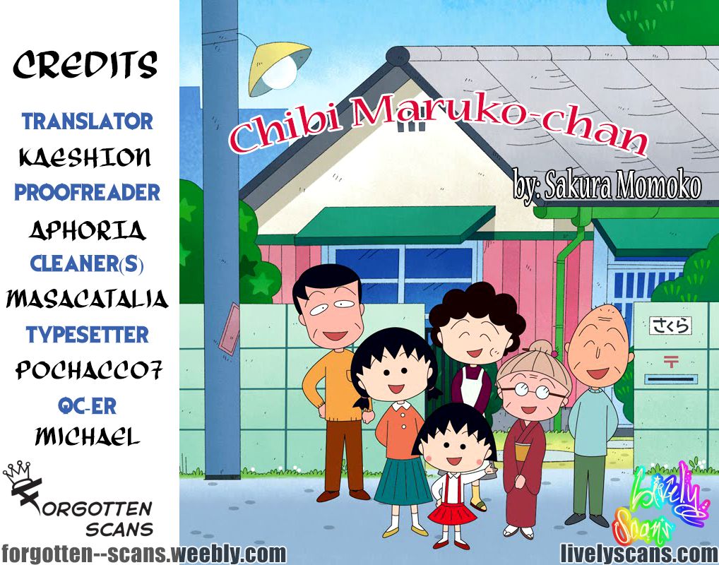 Chibi Maruko-chan Chapter 5 page 1 - Chapter 5 : Maruko-Chan Participates in an Christmas Celebration