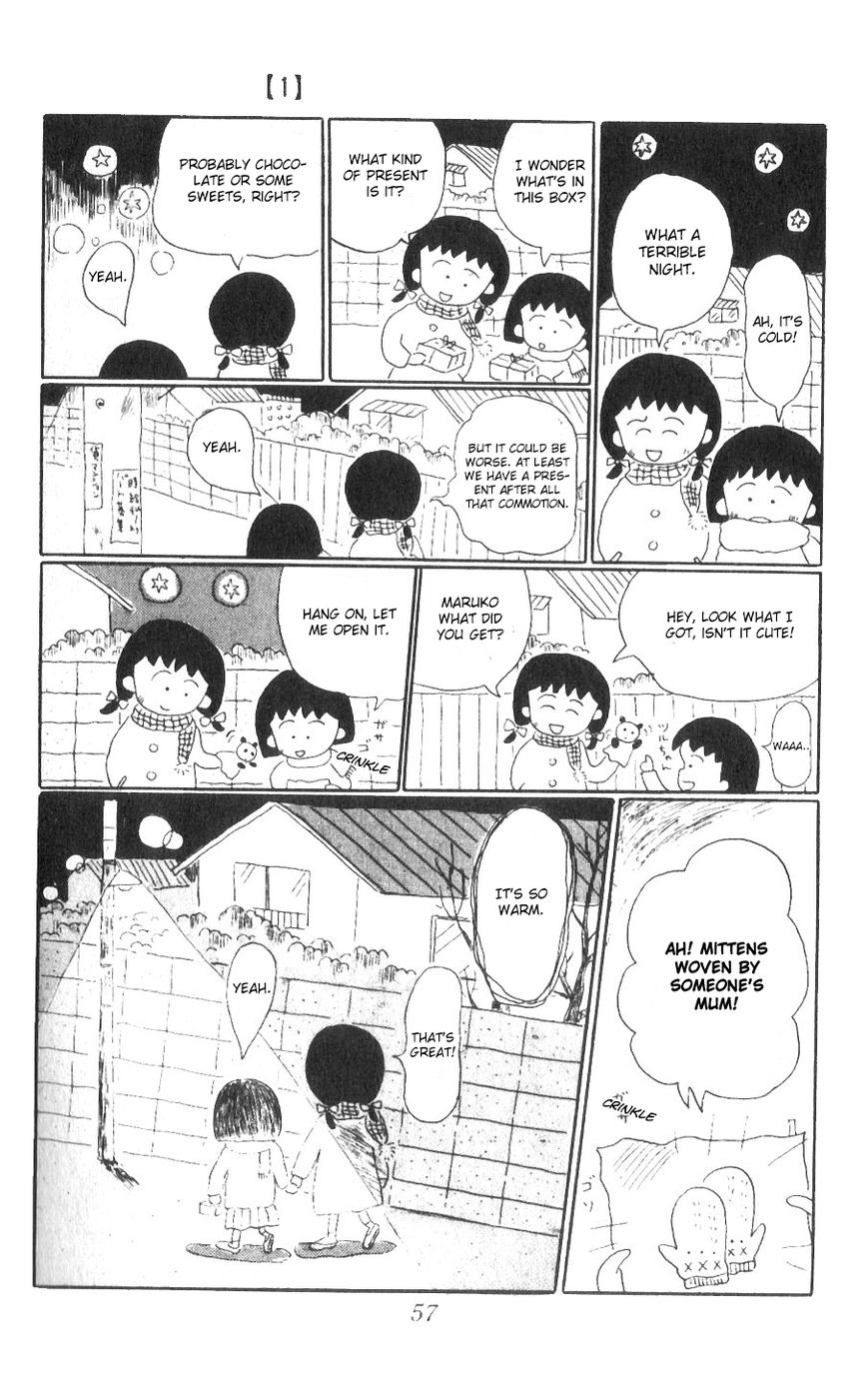 Chibi Maruko-chan Chapter 5 page 11 - Chapter 5 : Maruko-Chan Participates in an Christmas Celebration