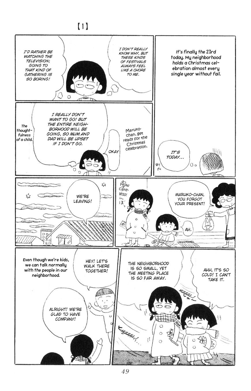 Chibi Maruko-chan Chapter 5 page 3 - Chapter 5 : Maruko-Chan Participates in an Christmas Celebration