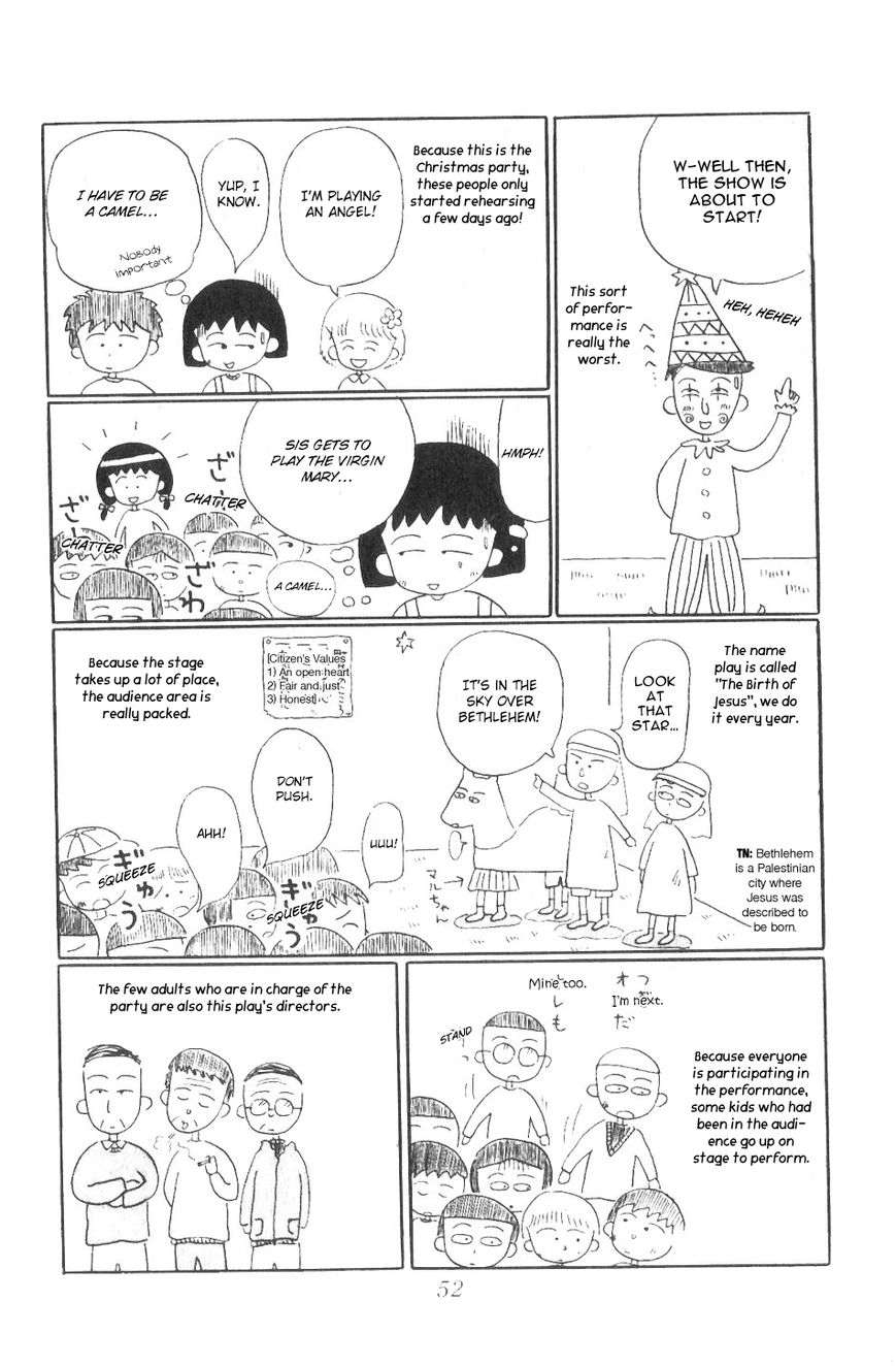 Chibi Maruko-chan Chapter 5 page 6 - Chapter 5 : Maruko-Chan Participates in an Christmas Celebration