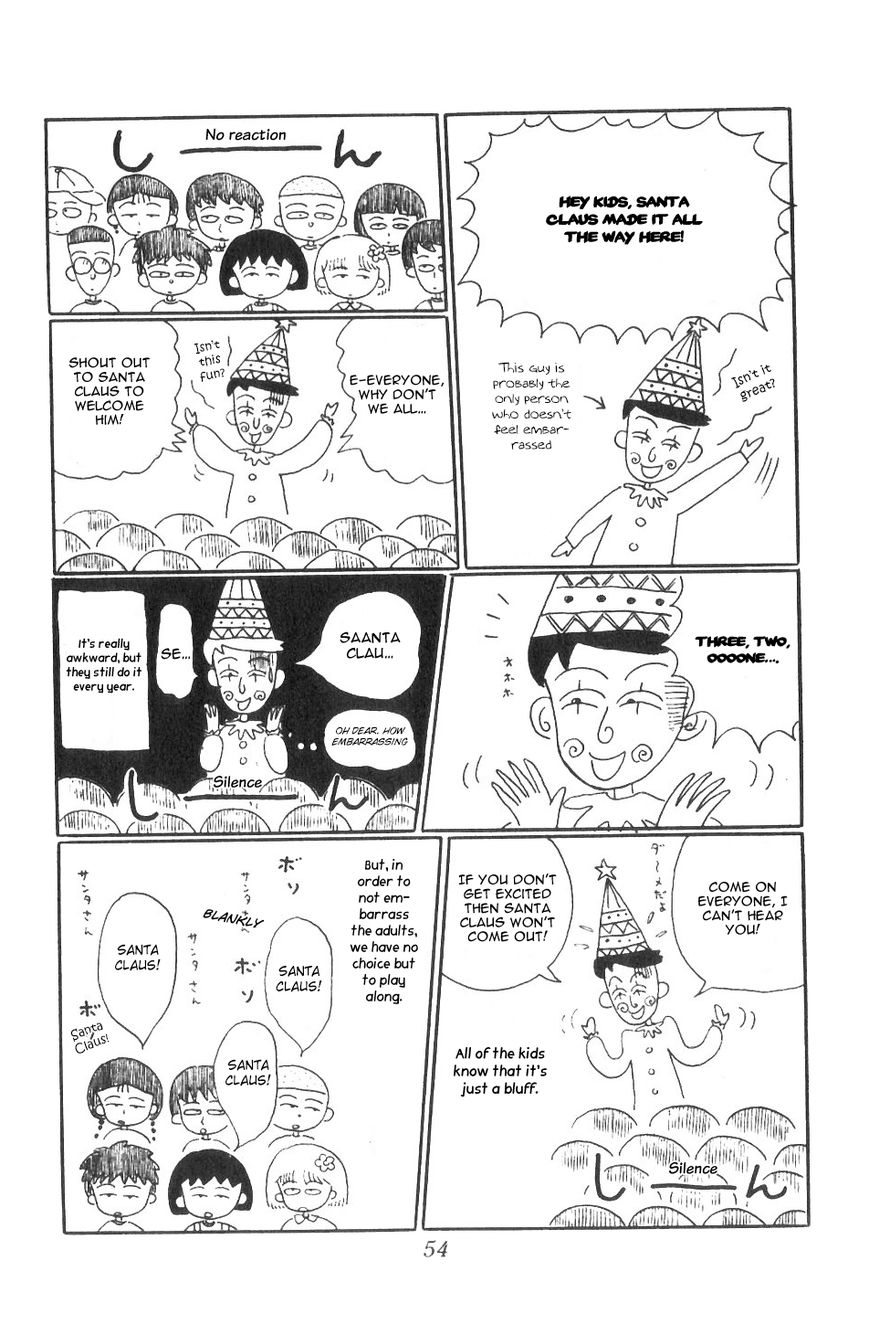 Chibi Maruko-chan Chapter 5 page 8 - Chapter 5 : Maruko-Chan Participates in an Christmas Celebration