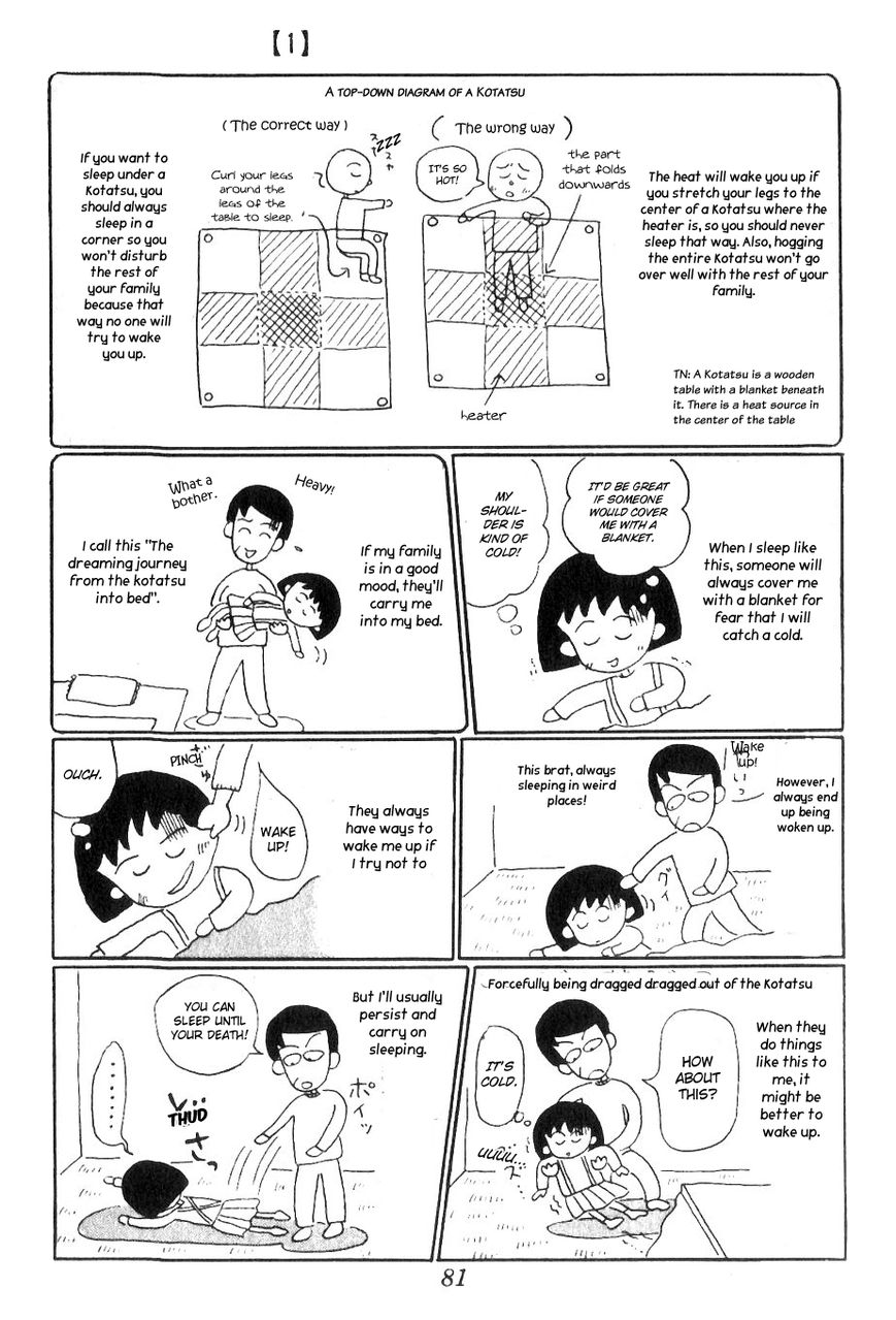 Chibi Maruko-chan Chapter 7 page 10 - Chapter 7 : Maruko Chan is still celebrating the New Year