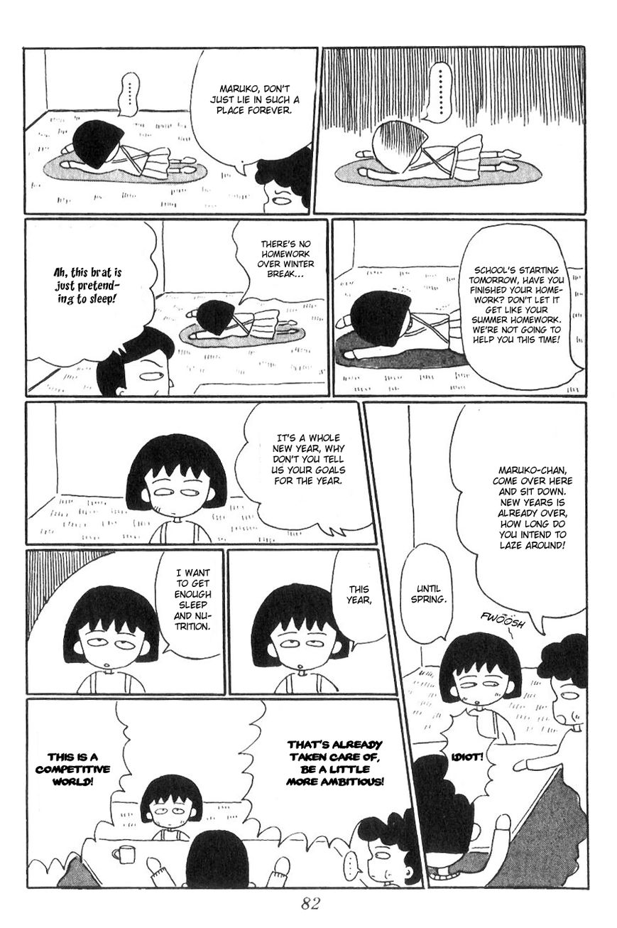 Chibi Maruko-chan Chapter 7 page 11 - Chapter 7 : Maruko Chan is still celebrating the New Year