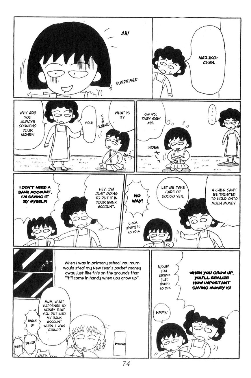 Chibi Maruko-chan Chapter 7 page 3 - Chapter 7 : Maruko Chan is still celebrating the New Year