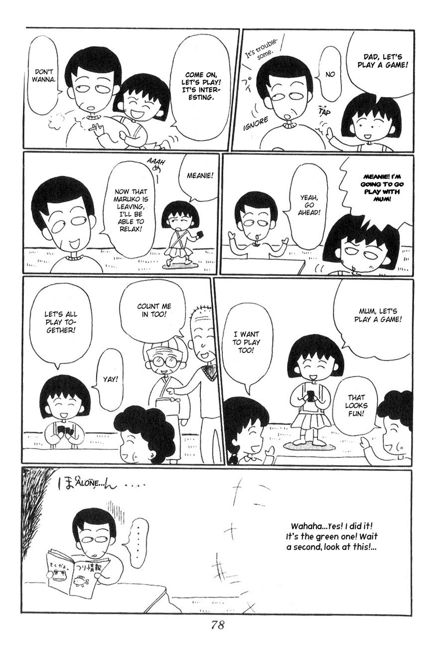 Chibi Maruko-chan Chapter 7 page 7 - Chapter 7 : Maruko Chan is still celebrating the New Year