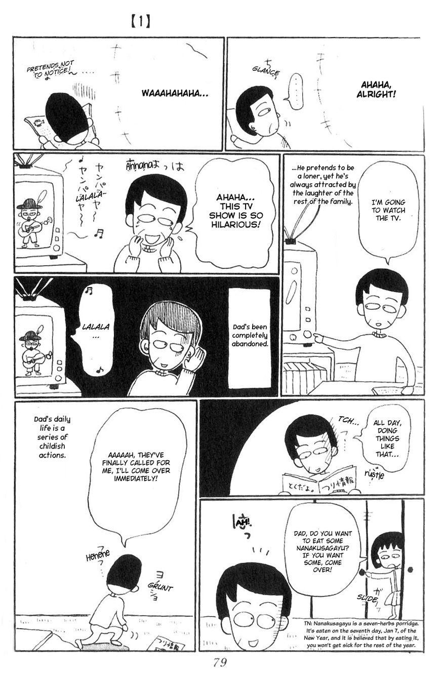 Chibi Maruko-chan Chapter 7 page 8 - Chapter 7 : Maruko Chan is still celebrating the New Year