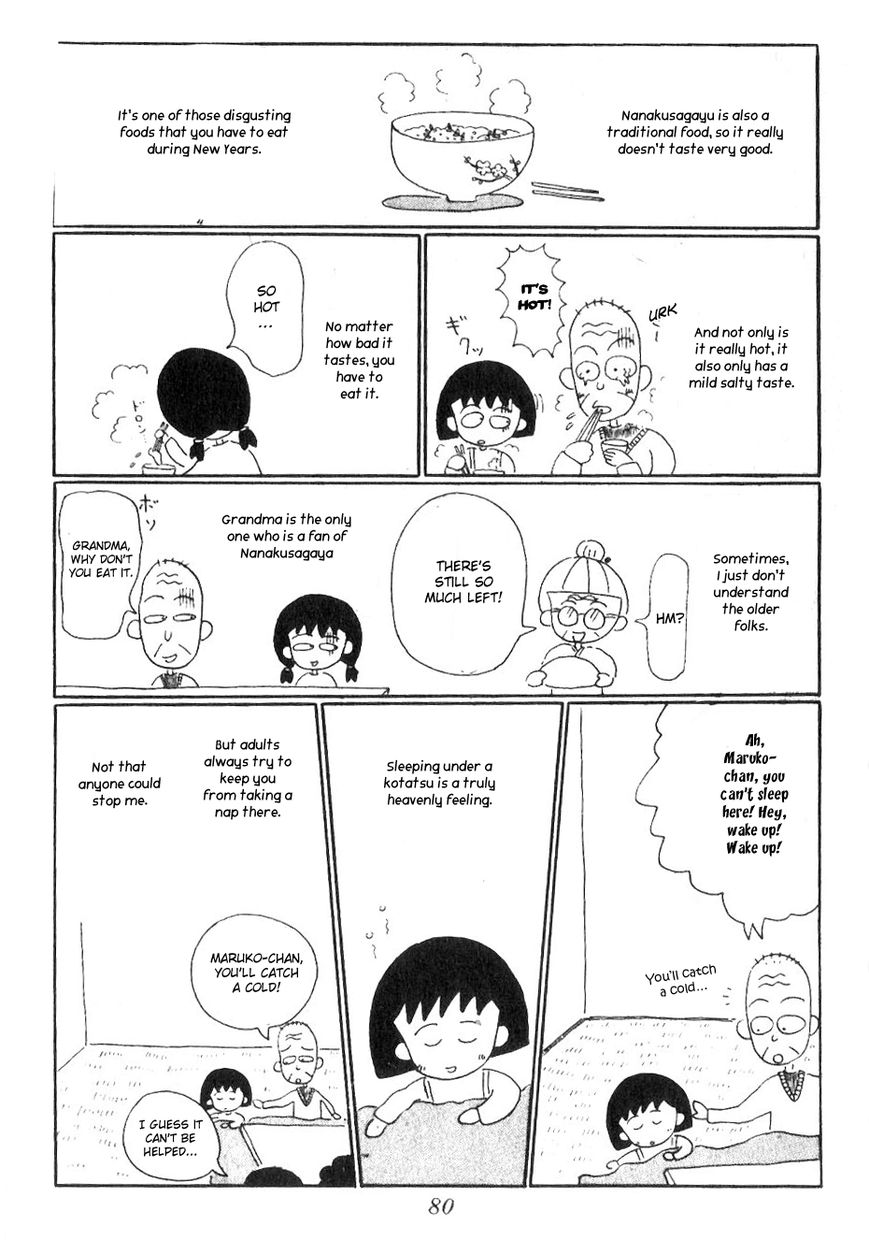 Chibi Maruko-chan Chapter 7 page 9 - Chapter 7 : Maruko Chan is still celebrating the New Year
