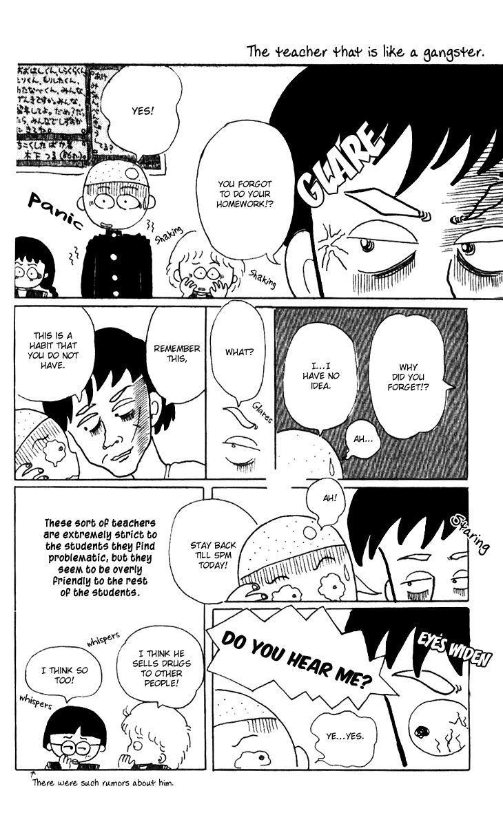 Chibi Maruko-chan Chapter 9.2 page 10 - Chapter 9.2