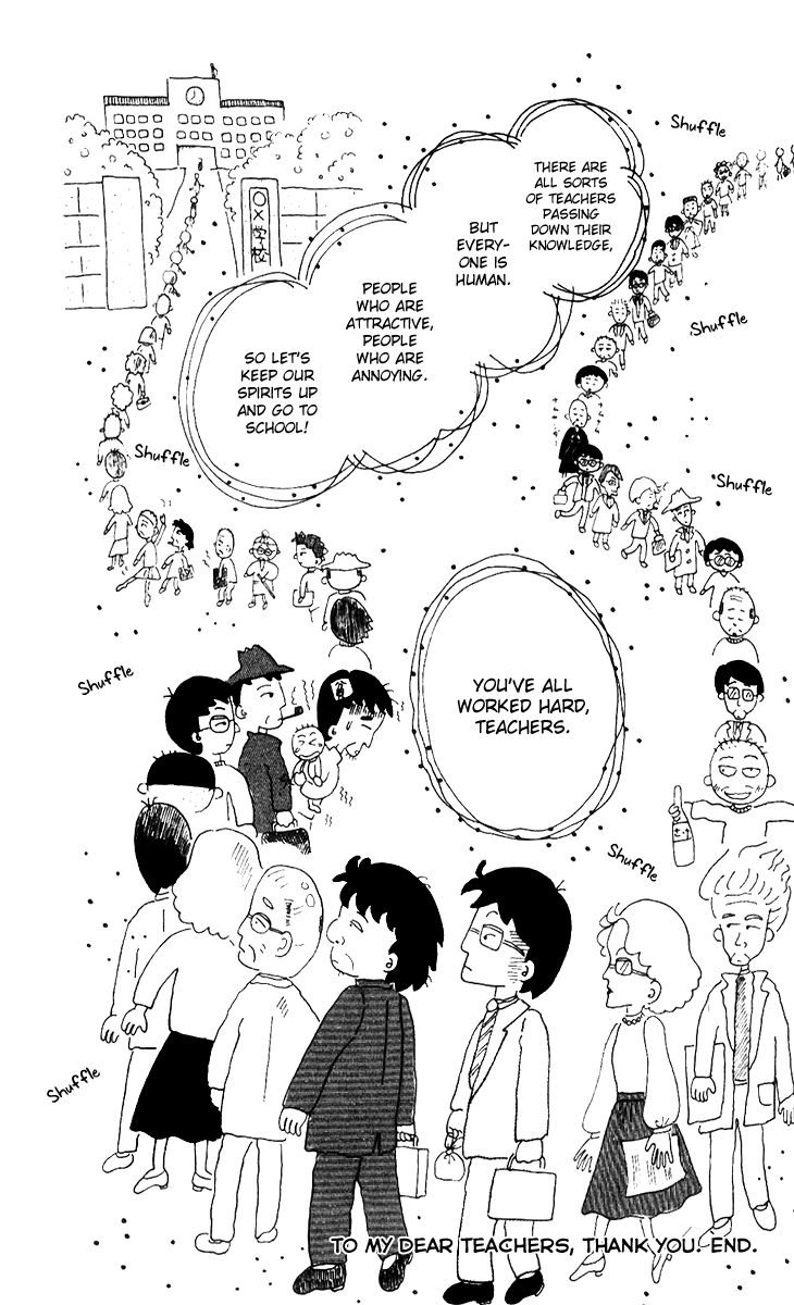 Chibi Maruko-chan Chapter 9.2 page 12 - Chapter 9.2
