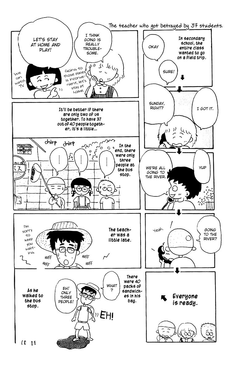 Chibi Maruko-chan Chapter 9.2 page 6 - Chapter 9.2