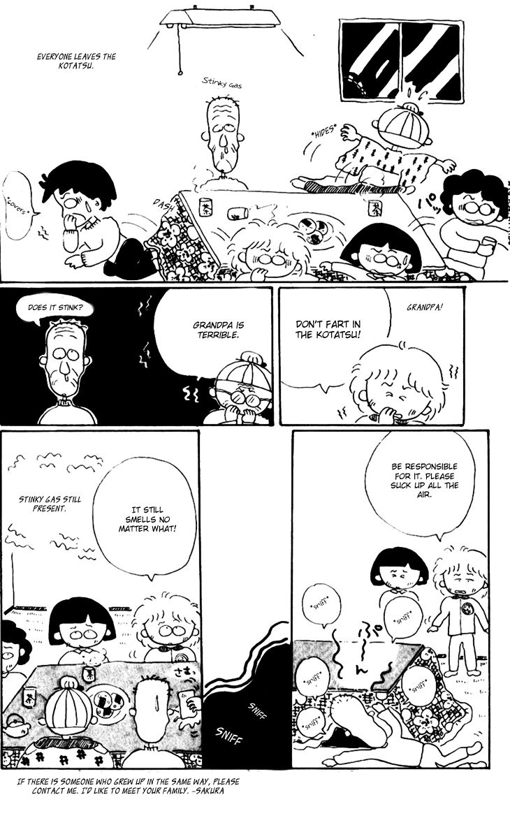 Chibi Maruko-chan Chapter 9.3 page 10 - Chapter 9.3 : The Poor Family