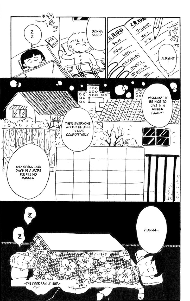 Chibi Maruko-chan Chapter 9.3 page 13 - Chapter 9.3 : The Poor Family