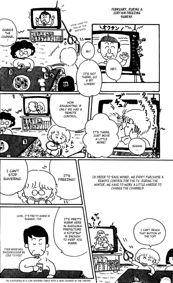 Chibi Maruko-chan Chapter 9.3 page 4 - Chapter 9.3 : The Poor Family