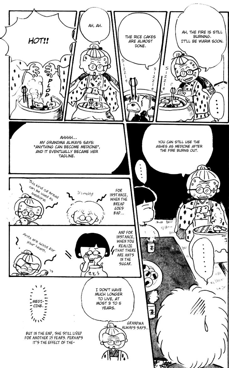 Chibi Maruko-chan Chapter 9.3 page 5 - Chapter 9.3 : The Poor Family