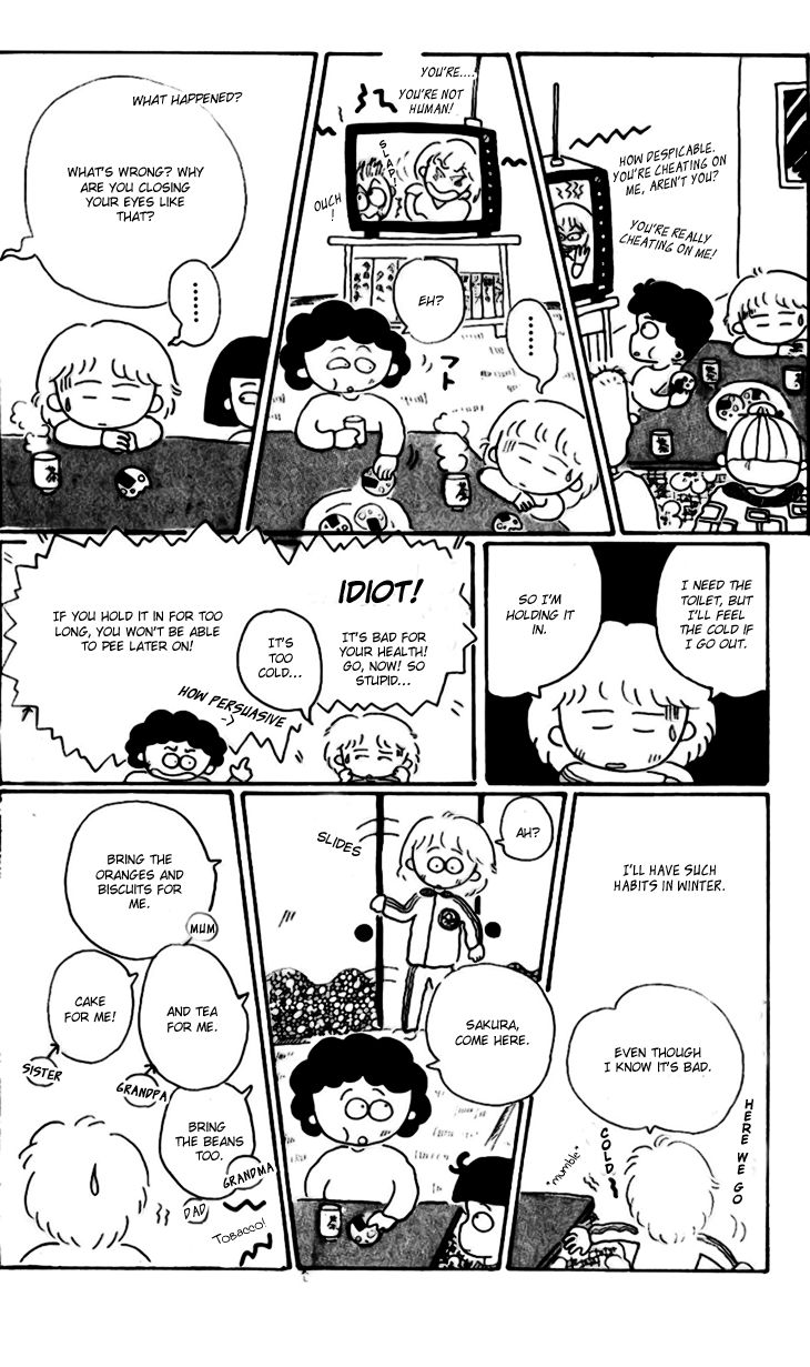 Chibi Maruko-chan Chapter 9.3 page 6 - Chapter 9.3 : The Poor Family