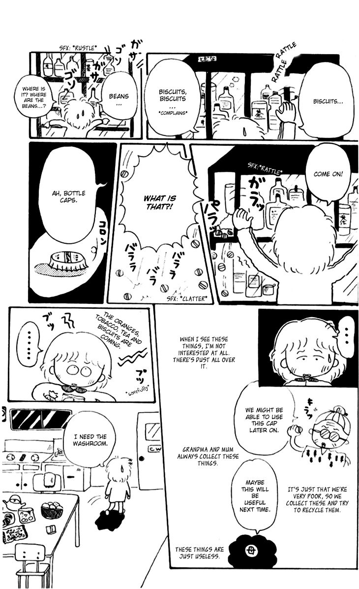 Chibi Maruko-chan Chapter 9.3 page 7 - Chapter 9.3 : The Poor Family