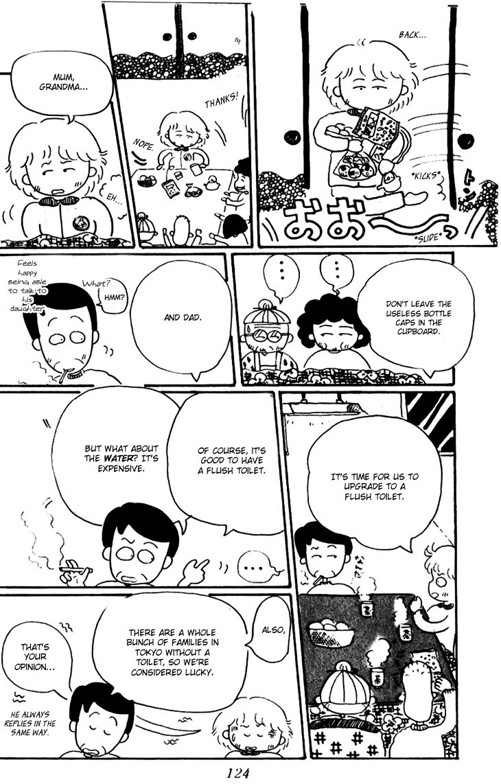 Chibi Maruko-chan Chapter 9.3 page 8 - Chapter 9.3 : The Poor Family