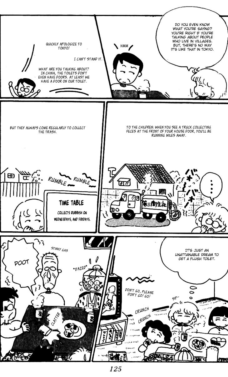 Chibi Maruko-chan Chapter 9.3 page 9 - Chapter 9.3 : The Poor Family