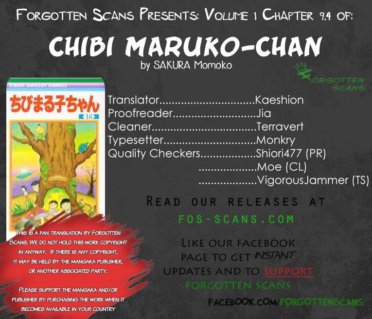 Chibi Maruko-chan Chapter 9.4 page 1 - Chapter 9.4