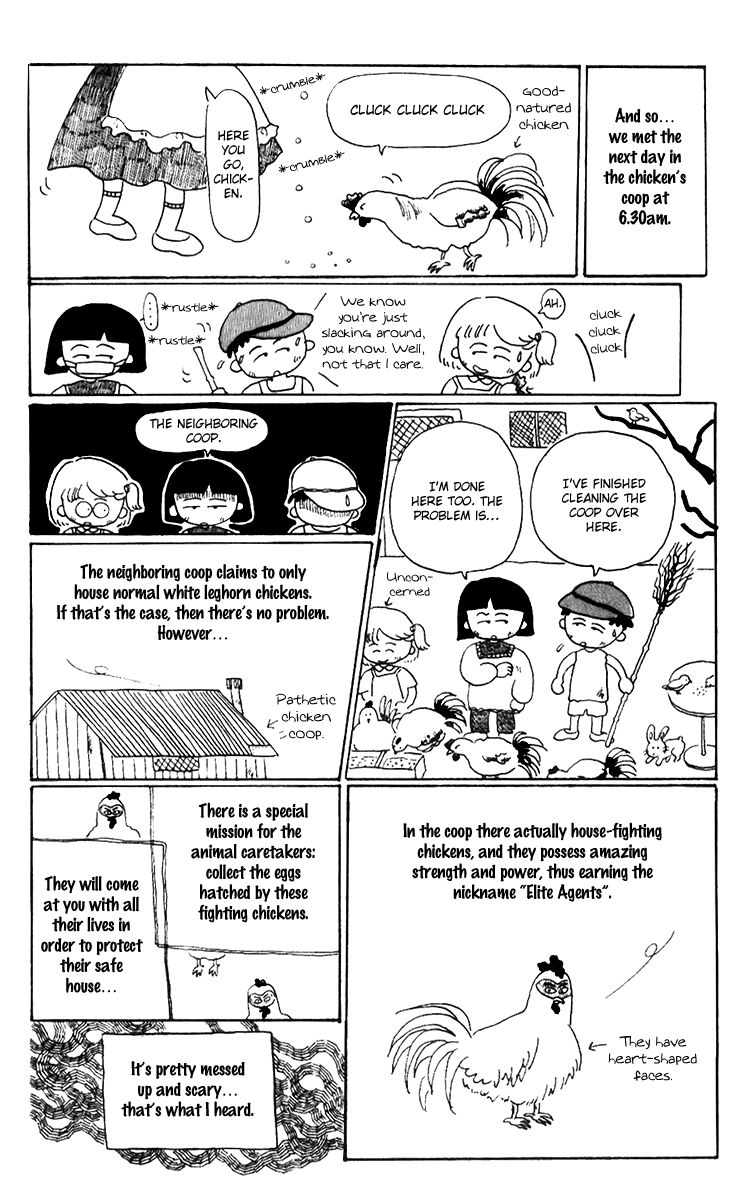 Chibi Maruko-chan Chapter 9.4 page 3 - Chapter 9.4
