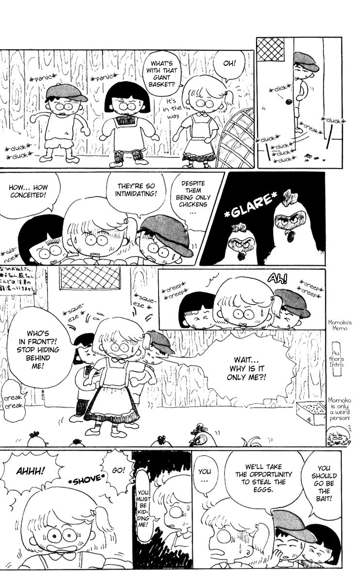 Chibi Maruko-chan Chapter 9.4 page 5 - Chapter 9.4