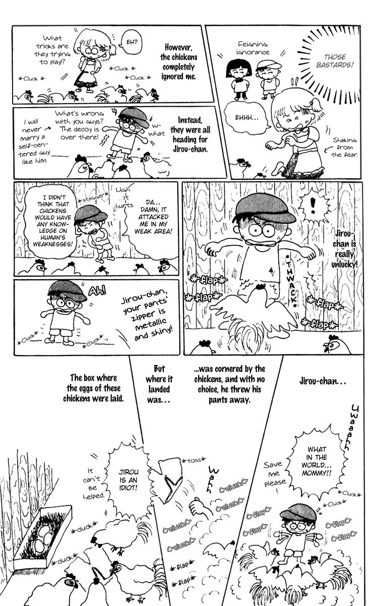 Chibi Maruko-chan Chapter 9.4 page 6 - Chapter 9.4