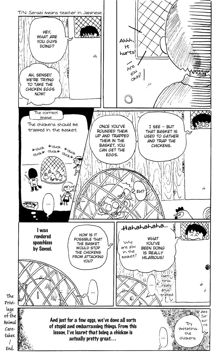 Chibi Maruko-chan Chapter 9.4 page 8 - Chapter 9.4