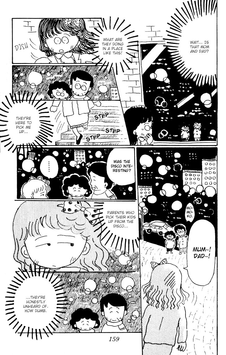 Chibi Maruko-chan Chapter 9.5 page 10 - Chapter 9.5