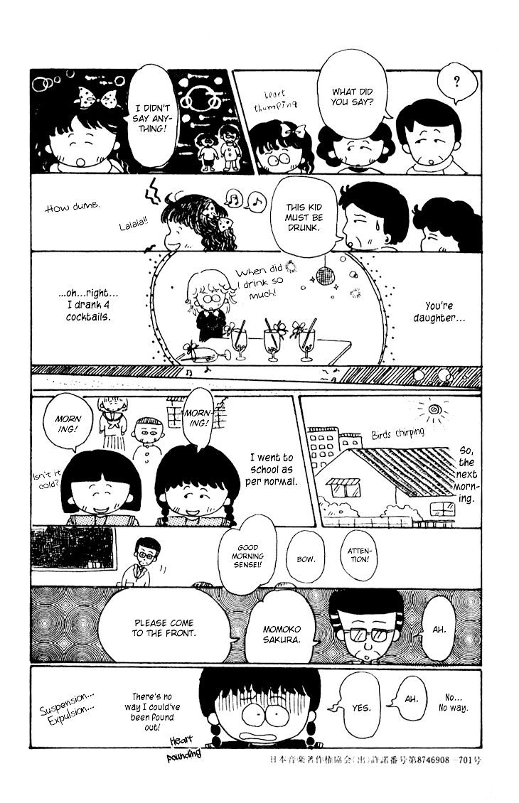 Chibi Maruko-chan Chapter 9.5 page 12 - Chapter 9.5