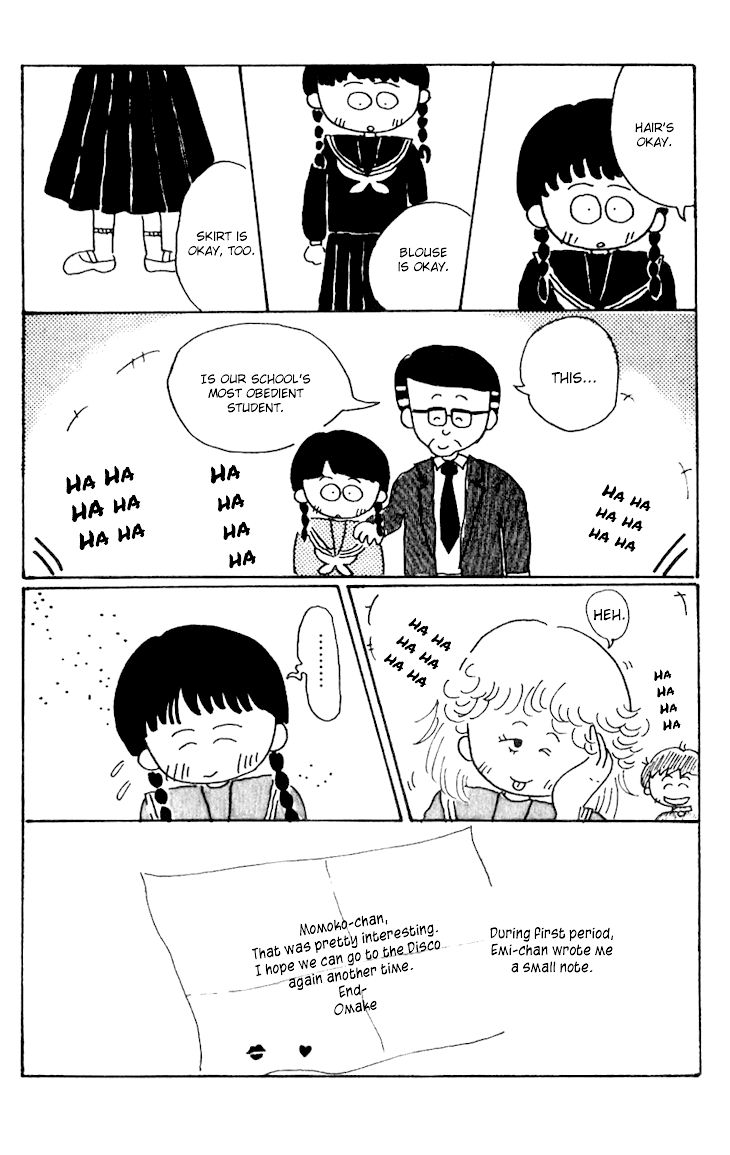Chibi Maruko-chan Chapter 9.5 page 13 - Chapter 9.5