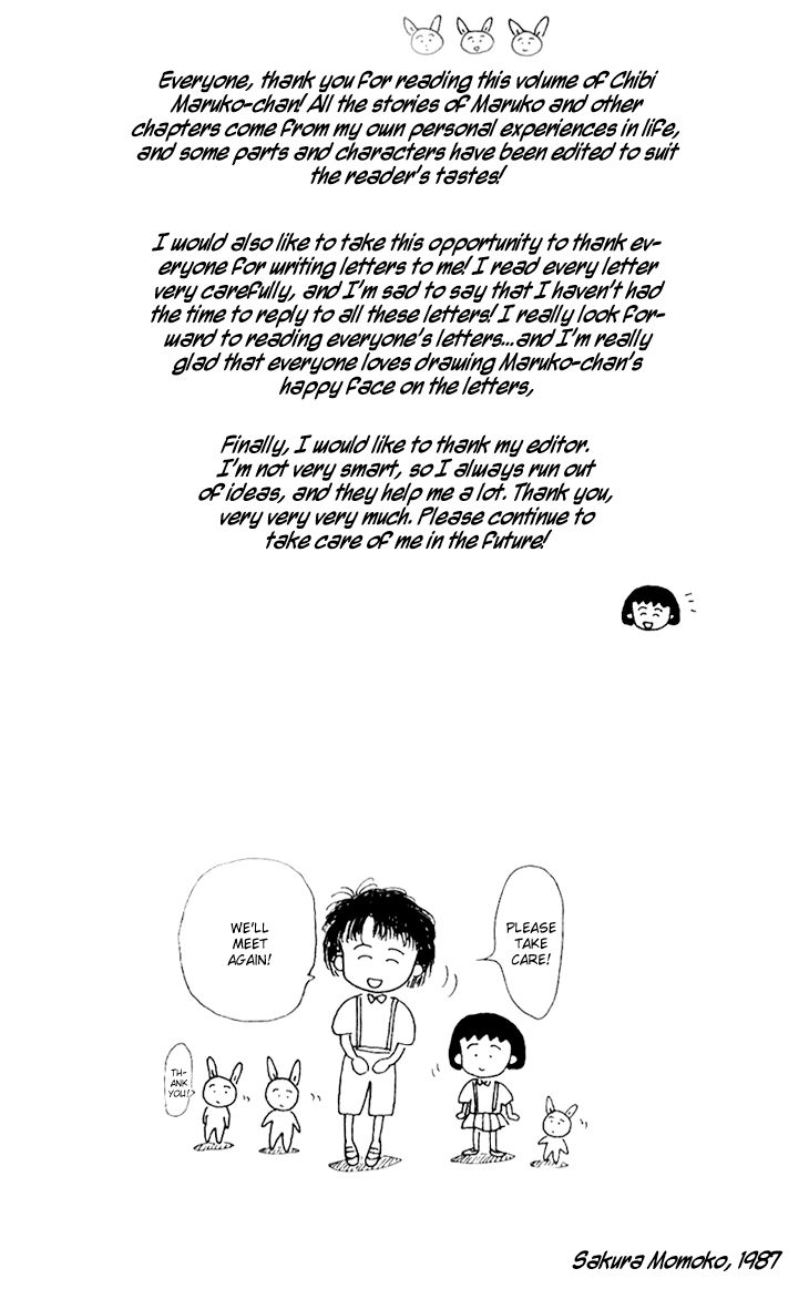 Chibi Maruko-chan Chapter 9.5 page 14 - Chapter 9.5
