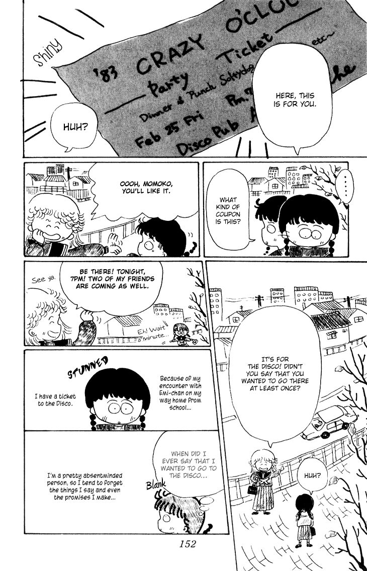 Chibi Maruko-chan Chapter 9.5 page 3 - Chapter 9.5