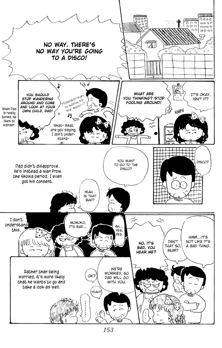 Chibi Maruko-chan Chapter 9.5 page 4 - Chapter 9.5