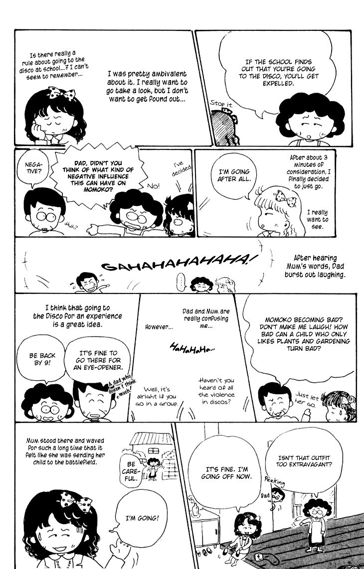Chibi Maruko-chan Chapter 9.5 page 5 - Chapter 9.5