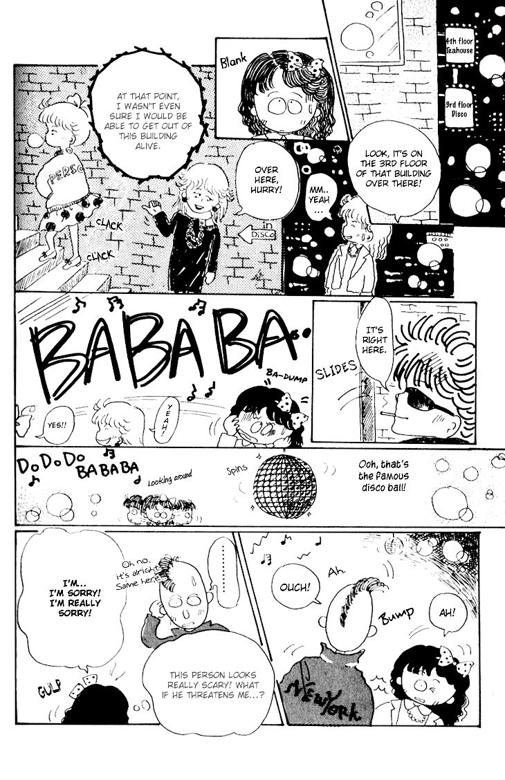 Chibi Maruko-chan Chapter 9.5 page 7 - Chapter 9.5