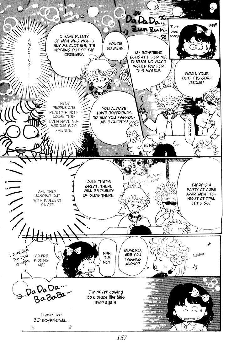Chibi Maruko-chan Chapter 9.5 page 8 - Chapter 9.5