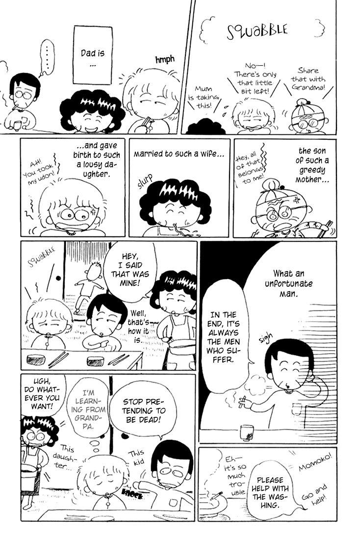 Chibi Maruko-chan Chapter 9.6 page 10 - Chapter 9.6